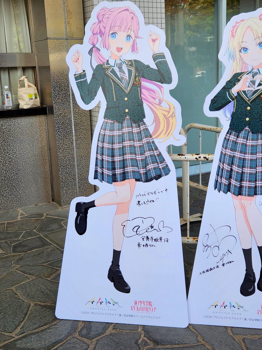 ShadowX_Akiba's tweet photo. https://t.co/U3SvAXxZmm