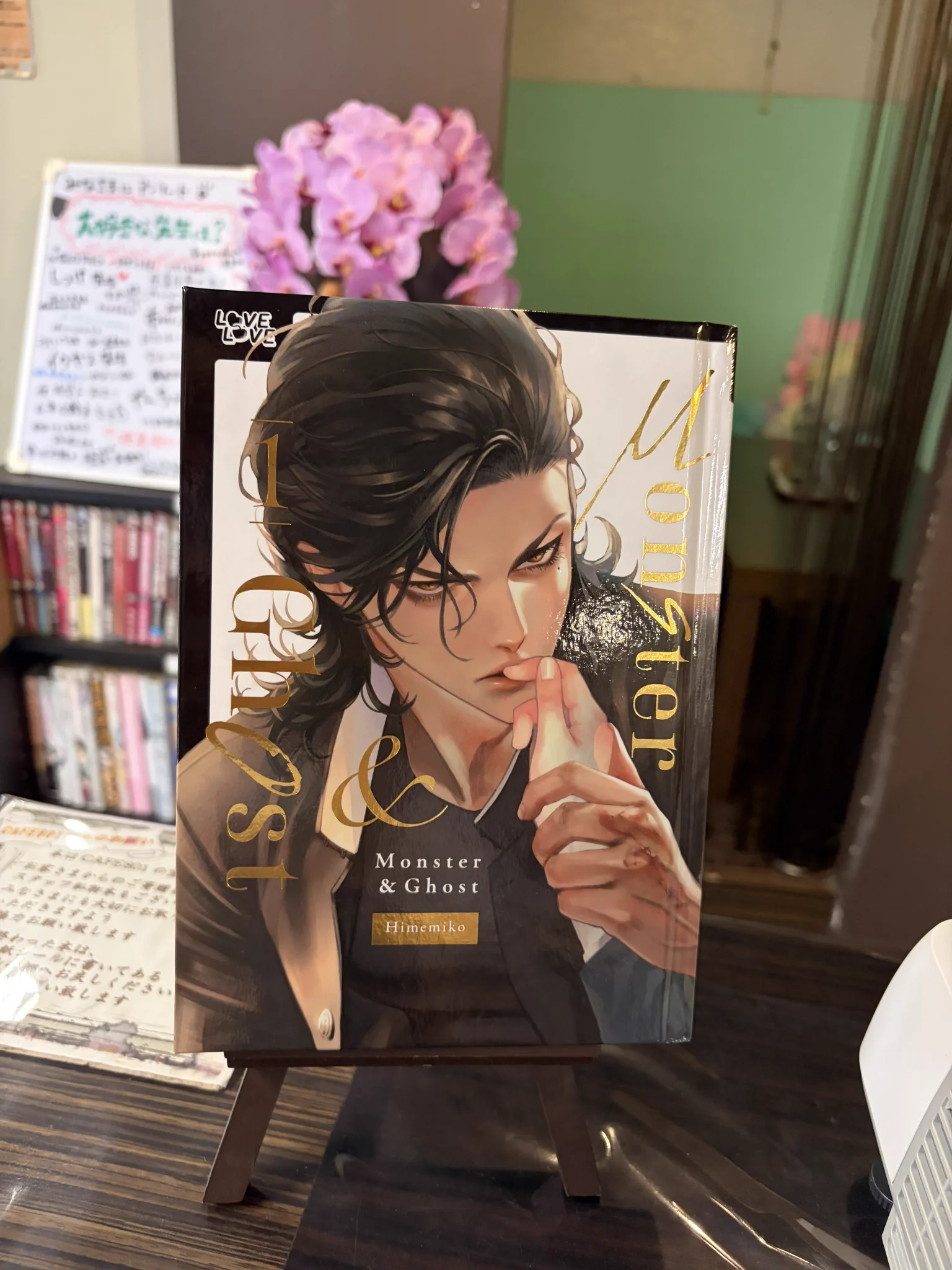 BL漫画　30冊セットF CAFE801☕♡BL蔵書世界一のコミックカフェ@東池袋 (@cafe801info) / X