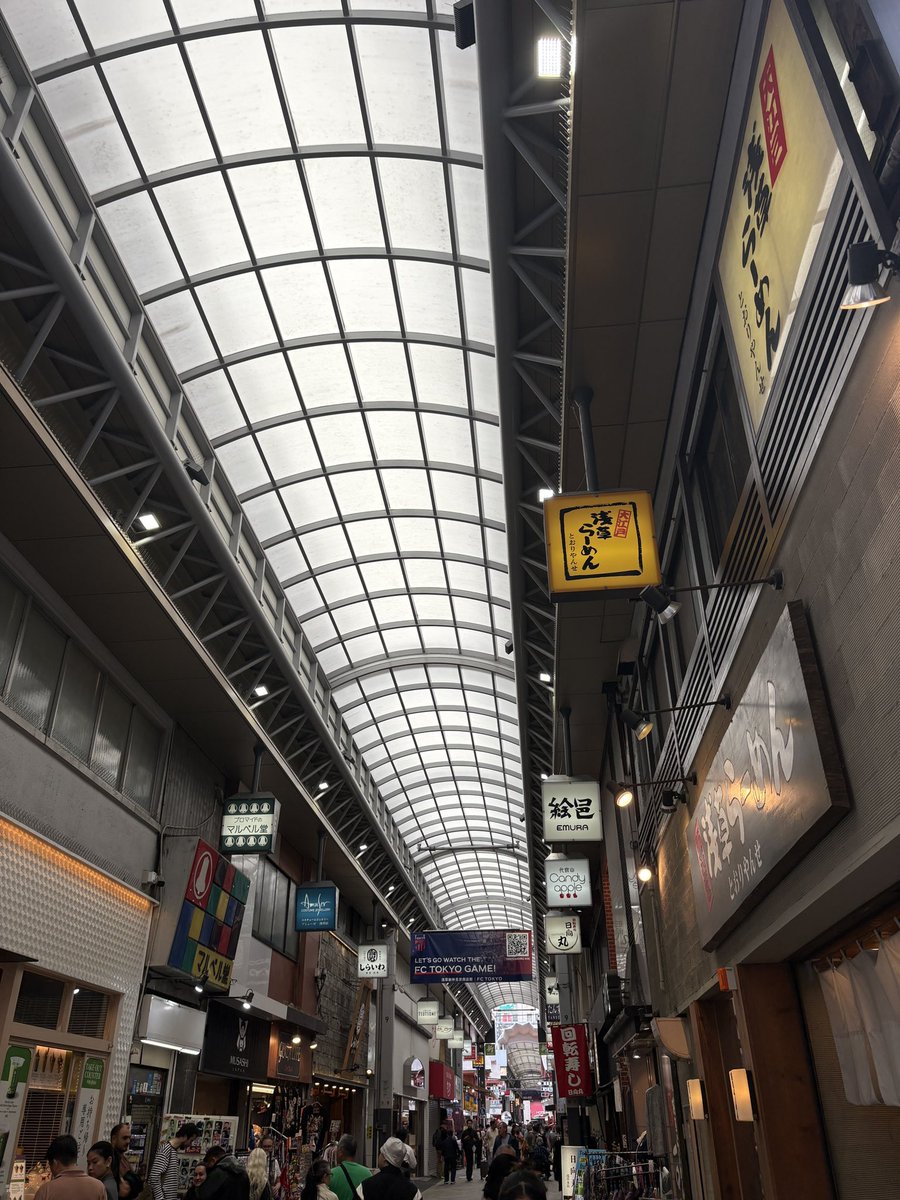 asakusa_navi's tweet photo. #浅草 はまた雨が降ってきてしまった☂️

#秋晴れ はちょっとお休み🌤️

#新仲見世商店街 はアーケード🌈

雨でもゆっくりショッピング🛍️

今日は冷えるので暖かくしてねー♪♪

#浅草なび

https://t.co/WJNvzCTOqf https://t.co/kYbbneWtmn
