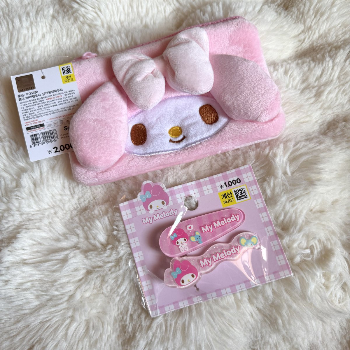 luckyennui's tweet photo. 🌸 lucky jeonghan giveaway! 🪽

— 1 winner of melody pouch + wing felt keyring (sponsored and made by @by_boopy)
— 1 winner of melody purse + clips 
— 1 winner of 50 gcash

• mbf me, rt and like
• comment your fave hannie photo

*ends on october 10
*sf shouldered by me
*from daiso kr :)) 
*will add other items pa bago iship hehe sorry na late naipost
#ennuigifts