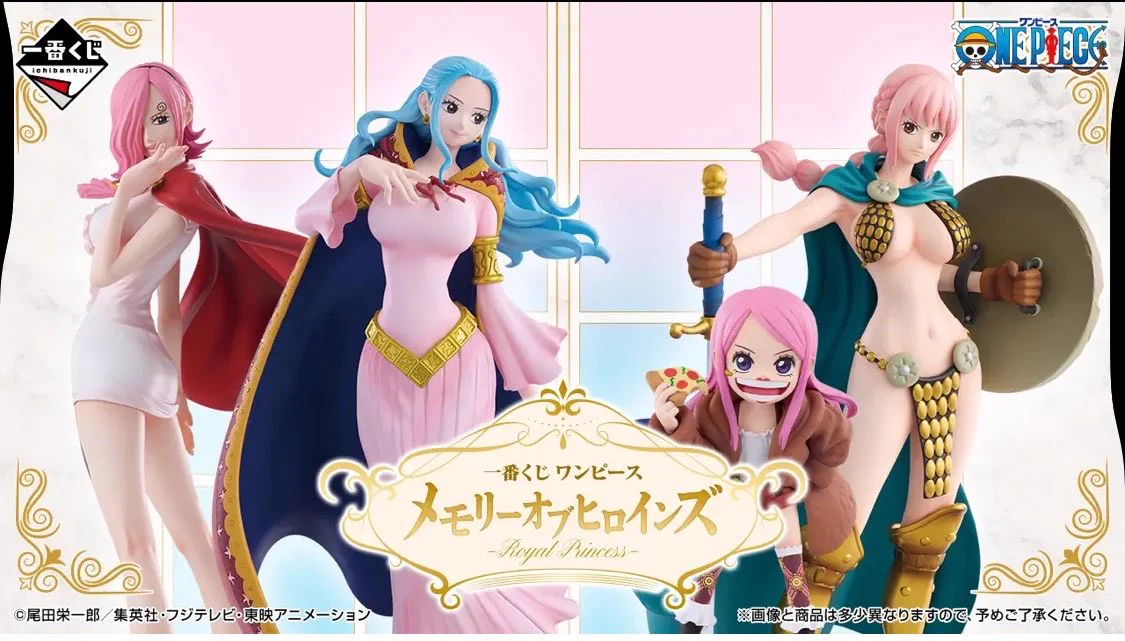 しゅんドラン on X: 