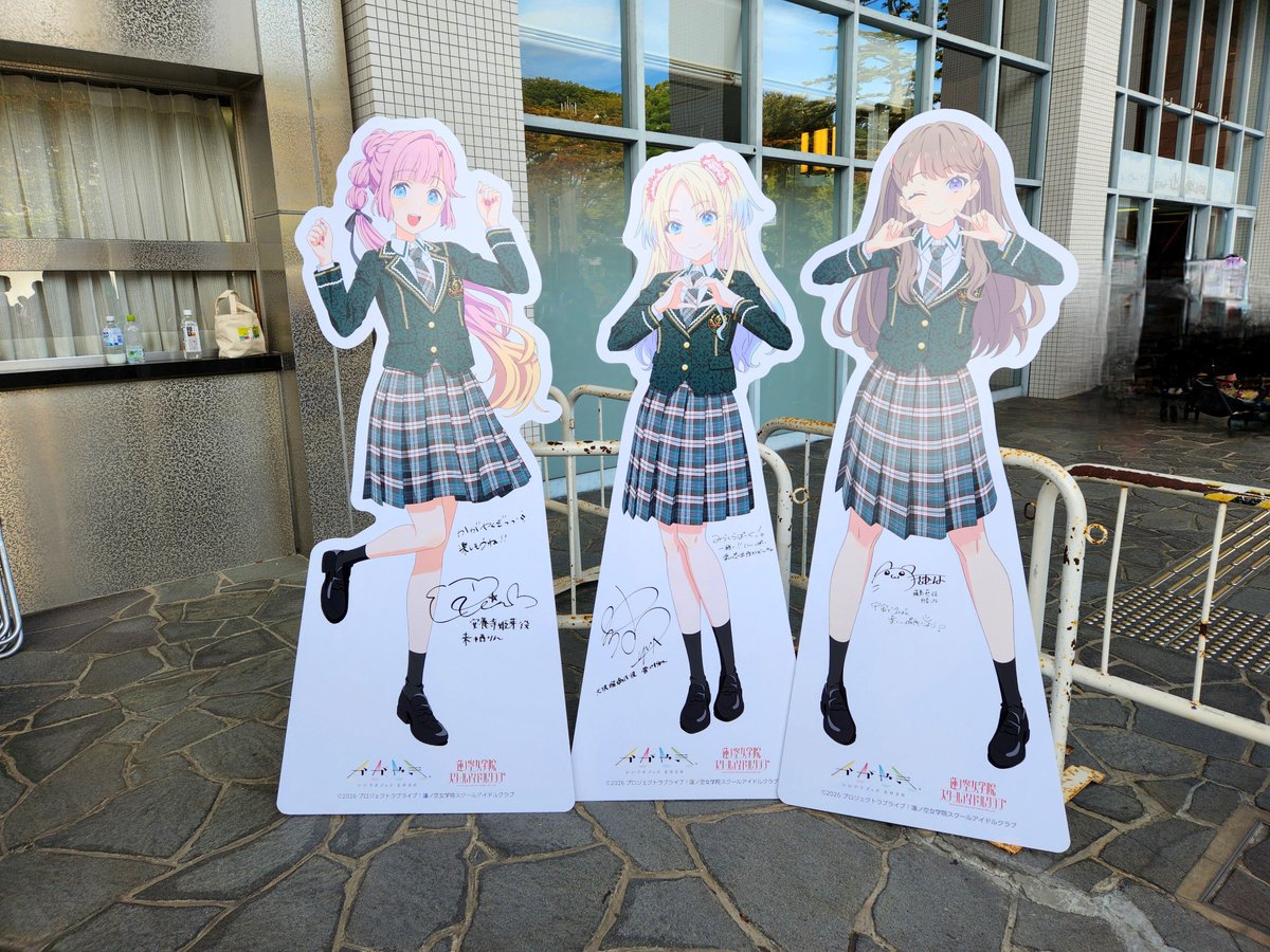 ShadowX_Akiba's tweet photo. かがやきフェス

北陸最大のアイドルフェス、蓮ノ空からみらぱ3人が招待されて、6曲も歌わせたライブでした🪷

週末の金沢、好き好きクラブのみんなさんが集めて、スタンプラリーや聖地に沢山見かけます😊

全員揃うのはラフェス２と103期卒業公演Day 2のみで、今を大切に…🌸

（リプに拡大写真続く） https://t.co/CD6ajwXeAF