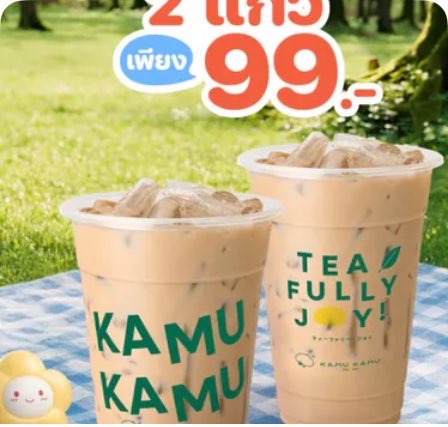 PXcatt's tweet photo. KAMU จัดโปร คุ้มมากกก 
#shoppeeaffiate https://t.co/KTS9ZMKX7r