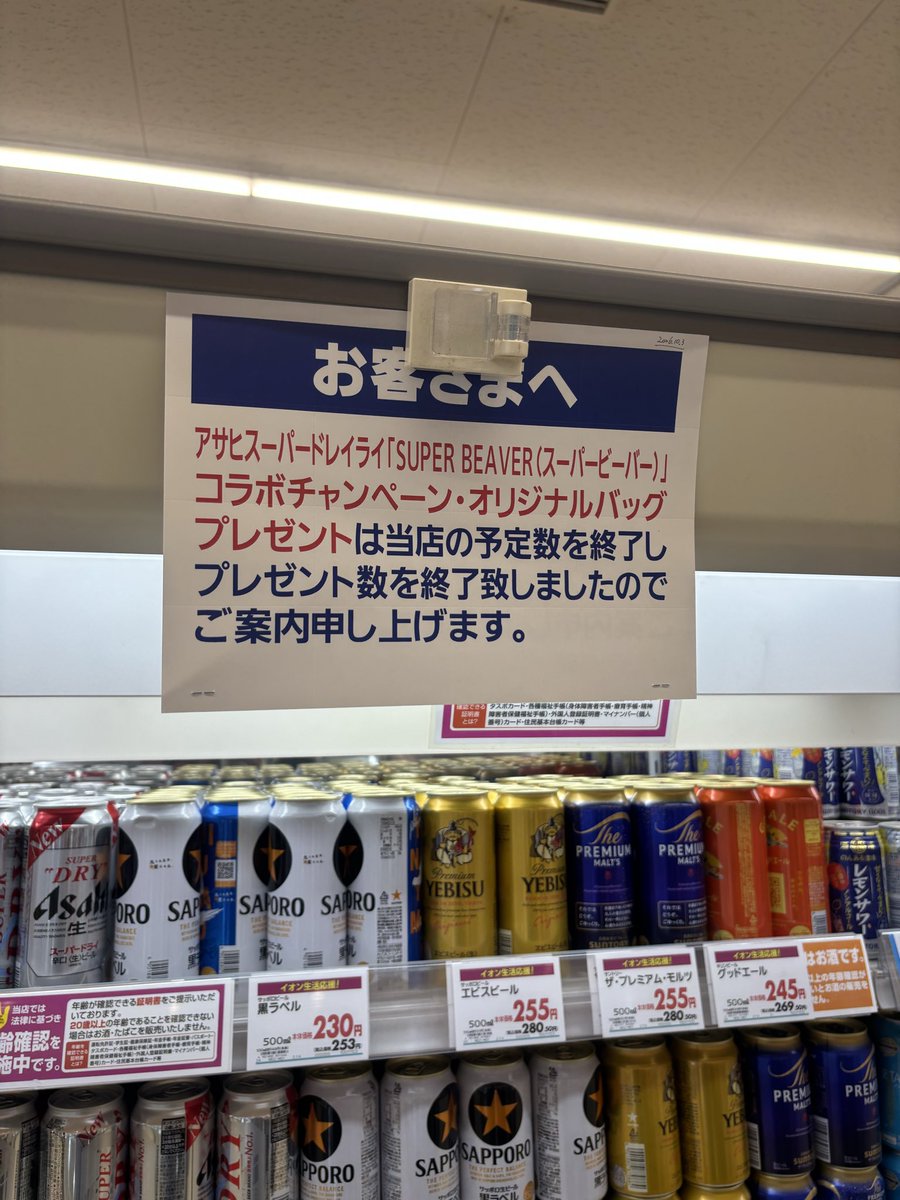 ojisanfd's tweet photo. 心が折れるわぁー😆 https://t.co/LXUMgr4hA1