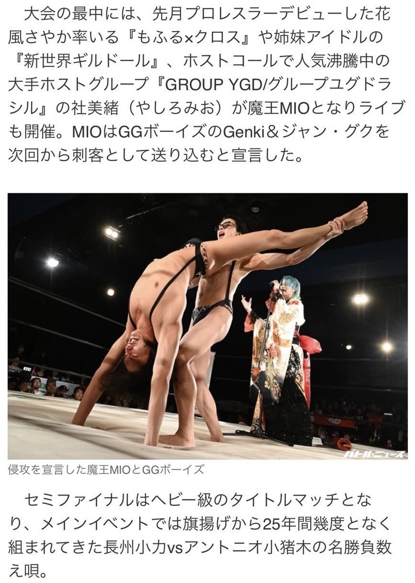 Nexusblack7777's tweet photo. 常に脱げる場所探してたから

脱げる場所提供したら喜んでた https://t.co/07bo9oT1kQ