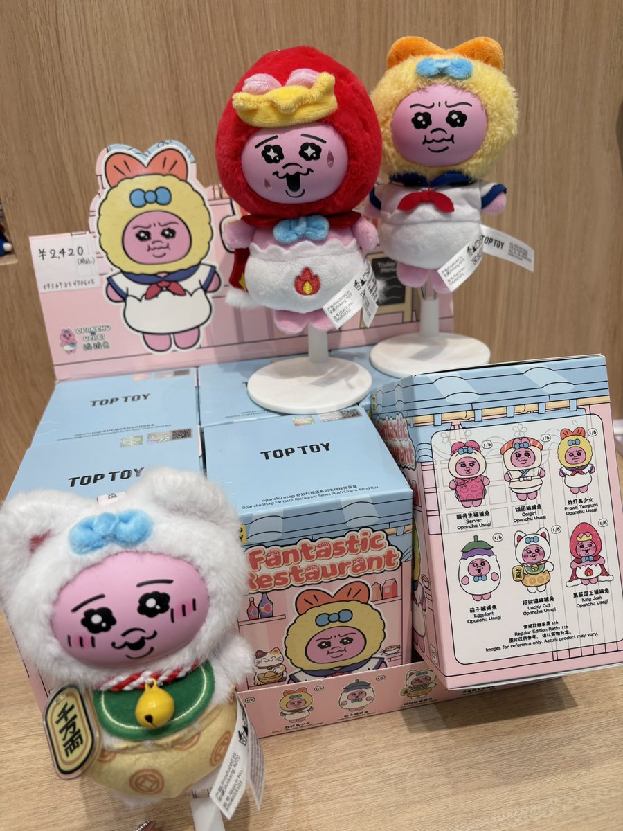 TOPTOYtakasaki's tweet photo. 【✨再入荷✨】

🐰おぱんちゅうさぎ  Fantastic Restaurant

🦊ズートピア2 FROZEN MOMENTS

🧸MayMei GREEDY BEAR

本日、再入荷いたしました！！
ご来店お待ちしております៸៸᳐>⩊<៸៸᳐ https://t.co/XmwgQPmEuF