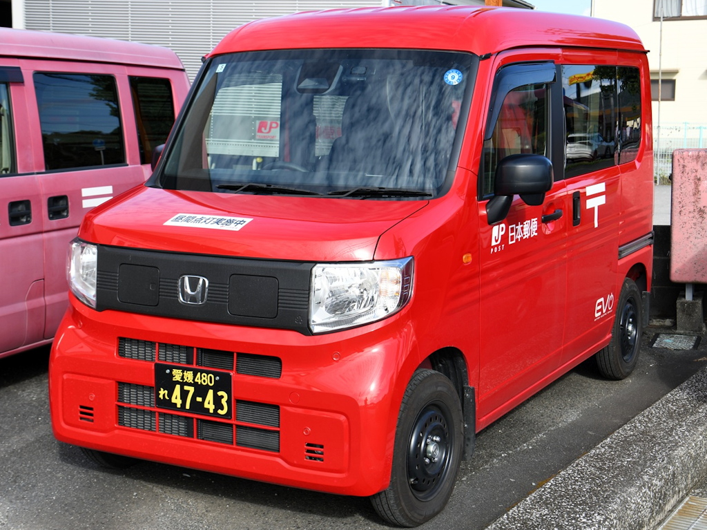 yxs10_tss10's tweet photo. 日本郵便
N-VAN e:
同社ではEVの導入に積極的ですがミニキャブMiEV/EVの独占状態が続いておりホンダ車は初めて見ました。
（投稿画像） https://t.co/4N3bbeP8NM