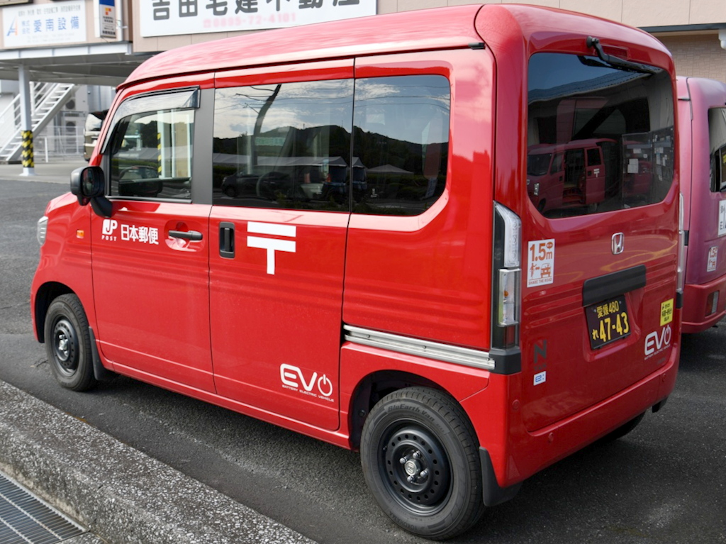 yxs10_tss10's tweet photo. 日本郵便
N-VAN e:
同社ではEVの導入に積極的ですがミニキャブMiEV/EVの独占状態が続いておりホンダ車は初めて見ました。
（投稿画像） https://t.co/4N3bbeP8NM