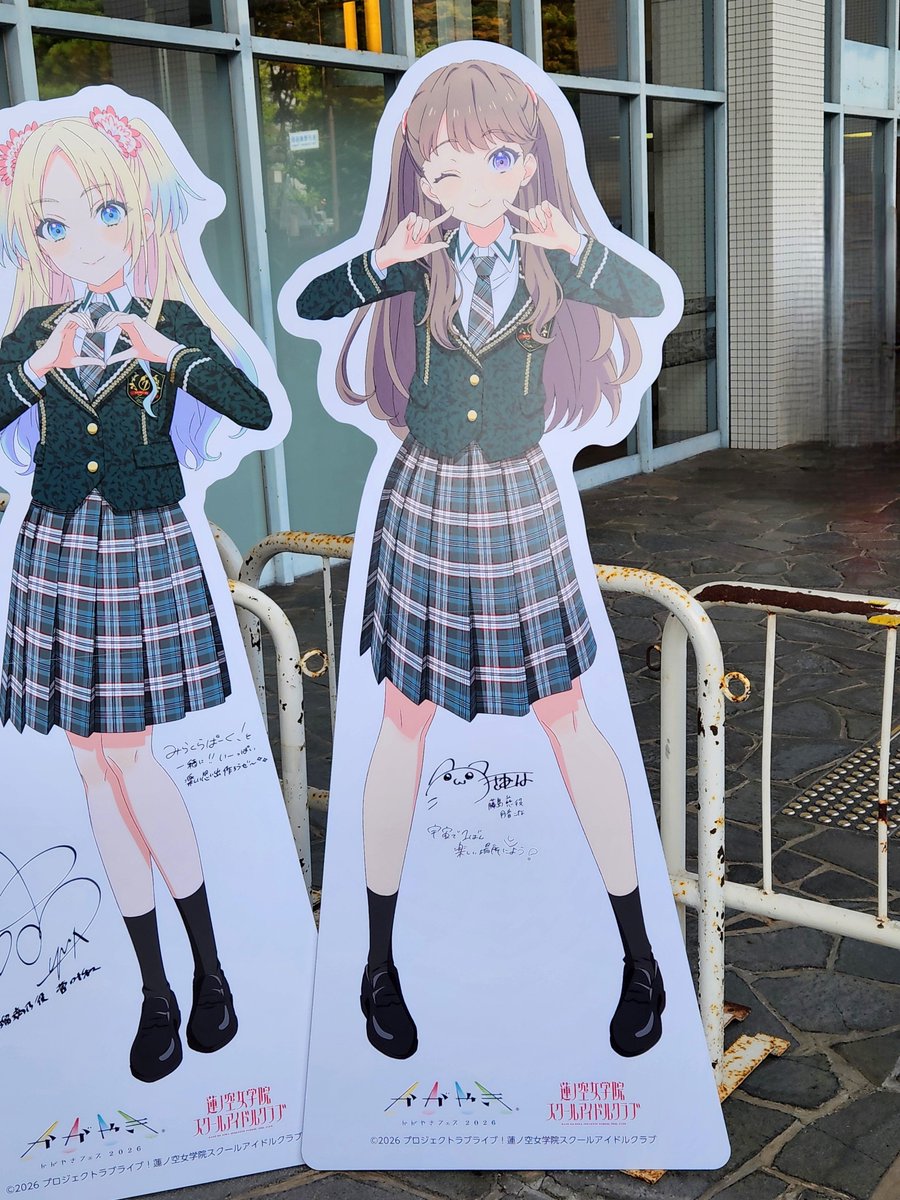 ShadowX_Akiba's tweet photo. https://t.co/XcXlccAqEG