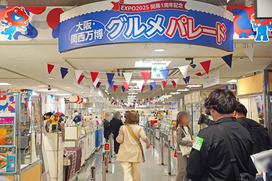 lmaga_jp's tweet photo. 前回は1000人行列…
“万博グルメ催事”が帰ってくる🔴🔵

大阪・あべのハルカス近鉄本店で
10/8〜開催！

当時話題だった“背徳感グルメ”も初登場
👉https://t.co/19YyxKZ3DV https://t.co/rmlQuWez73