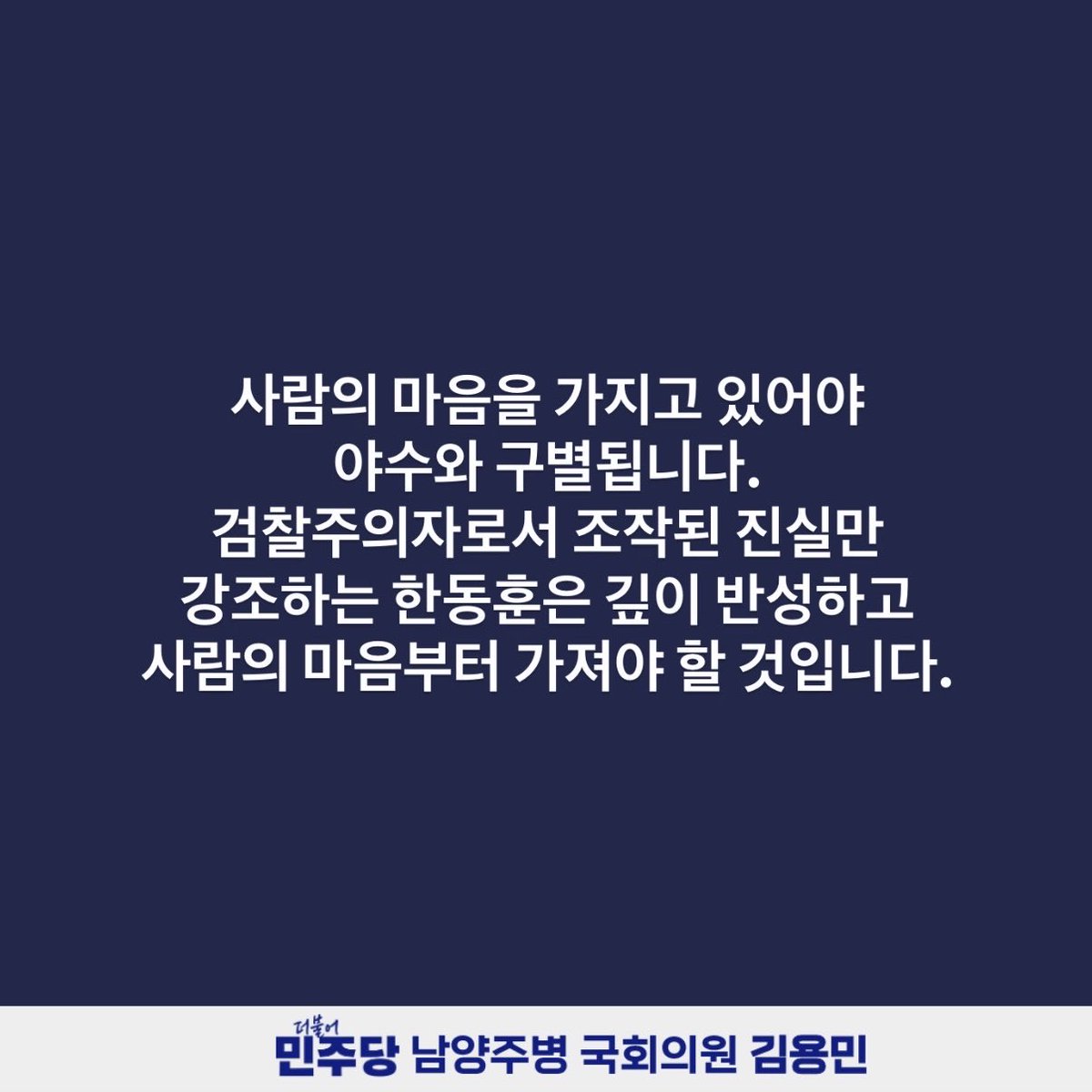fopeopler's tweet photo. https://t.co/e5HOCICVdD
