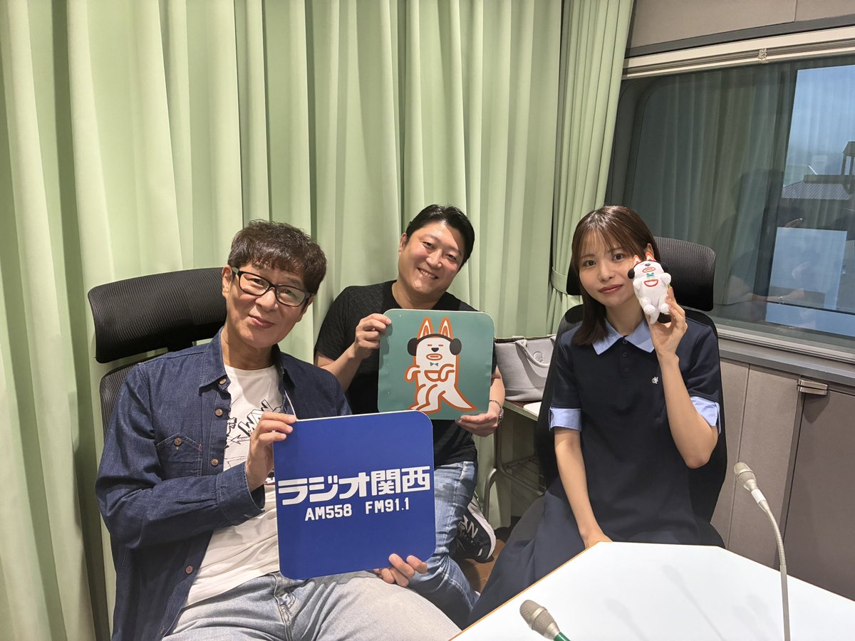 Radio_Kansai_PR's tweet photo. ／
#夢つか に🆕メンバー✨️
＼

毎週土曜日19:00~お送りしている📻『 はっしん！！夢を掴マネーとhttps://t.co/sCgx5bJCta 』に10月から福永愛莉さん( @airi_mochi05 )が登場！

初回はタイムフリーでお楽しみください☺️

https://t.co/suIrpQt2Dd 

#ラジ関 https://t.co/tM1AulkqG0