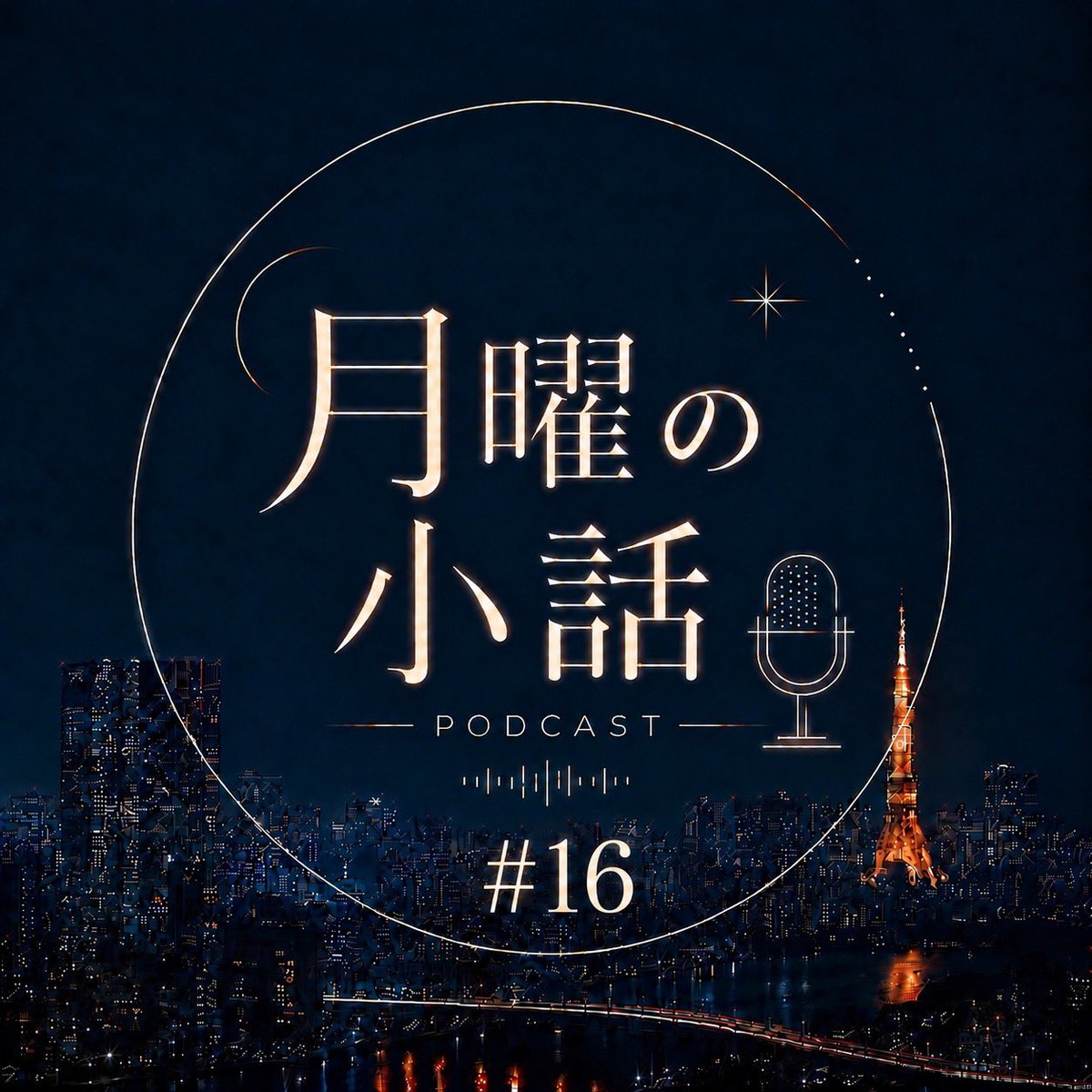 HIROOMI_3JSB_'s tweet photo. https://t.co/2fDizS9W3Y https://t.co/UJEaKNbFEW