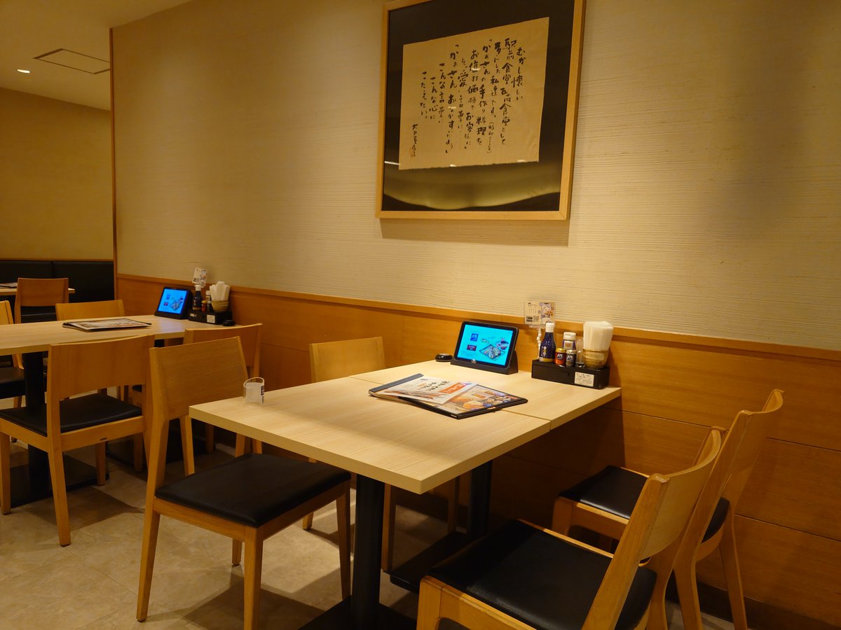 vej045532's tweet photo. 今年は出さないって言ってたのにあったので、生さんまの炭火焼き定食　@大戸屋 調布 https://t.co/EpRJMFVHhy
