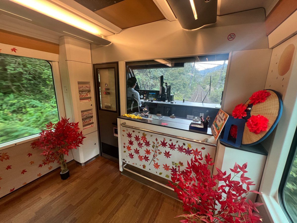 grx5s10's tweet photo. @JREast_official 昨日１０／４に秋の臨時列車いろどりＳＡＴＯＮＯに仙台から山形、山形から仙台に乗り鉄しに行って来ました！！
景色を見ながら弁当🍱やフルーツ🥭やケーキ🍰をいただきく贅沢なひととき😙
最近観光列車が気になり出したので乗り鉄三昧です♪

＃いろどりＳＡＴＯＮＯ https://t.co/brITpN4X42