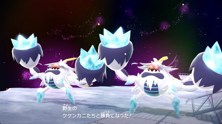 1202ACUA's tweet photo. メガケケンカニってなに?
アレはどういうこと…

あ…どうもポケモンZAを今遊んでるラッコです…

なんか硬いし、火力は高いし…
俺の知ってるケケンカニとは比べ物にならないほど強いんですけど💦
＃おはようVtuber
＃ポケモンZA https://t.co/FeXpfJIz6N