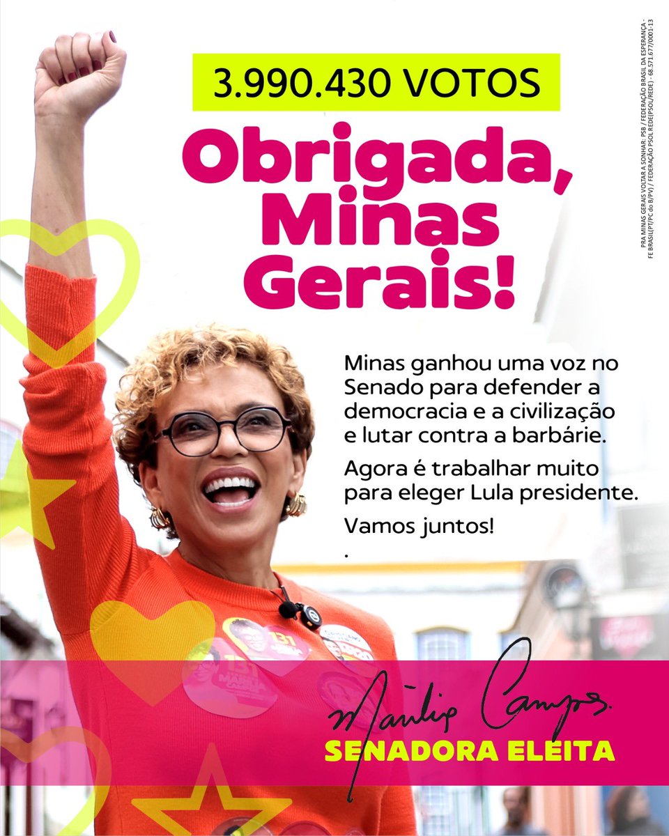 mariliacamposmg's tweet photo. Obrigada, Minas Gerais! Agradeço a cada mineira e cada mineiro pelos 3,9 milhões de votos.

Minas ganhou uma voz no Senado para defender a democracia e a civilização e para lutar contra a barbárie.

Agora é trabalhar muito para eleger Lula presidente. Vamos juntos! https://t.co/LGfZpPpD9I