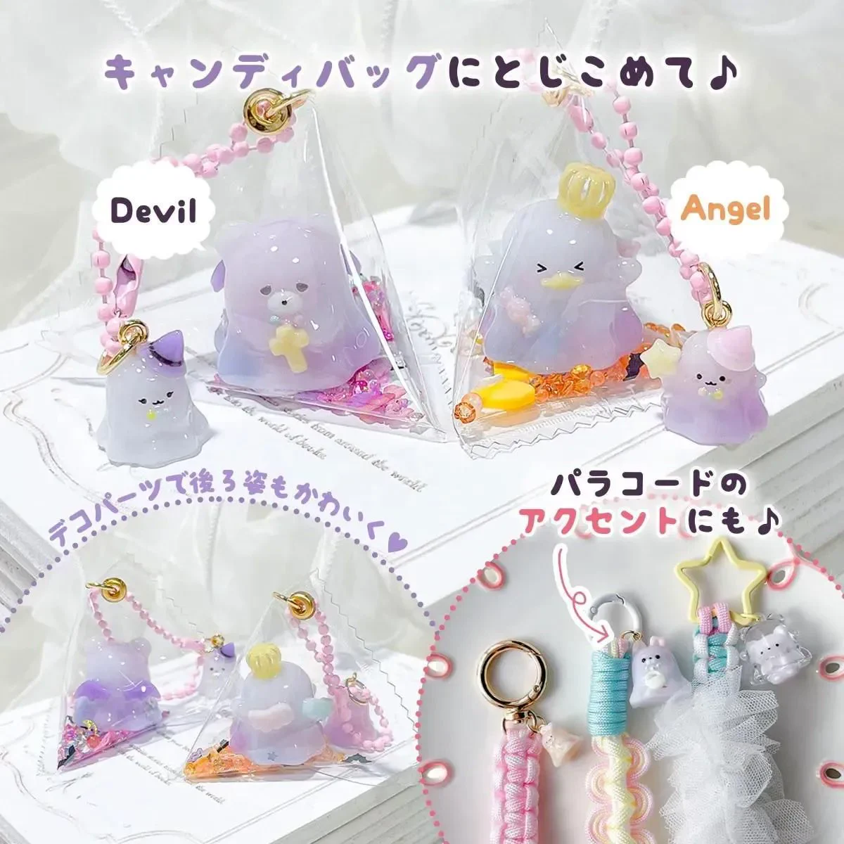 隠れ工房GreenOcean/レジン・ハンドメイド資材のお店 on X: 