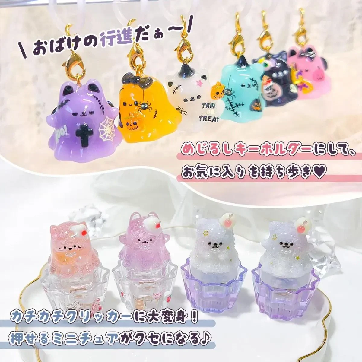 メグえもんページ☆ハンドメイド　レジン　8点 隠れ工房GreenOcean/レジン・ハンドメイド資材のお店 on X: 