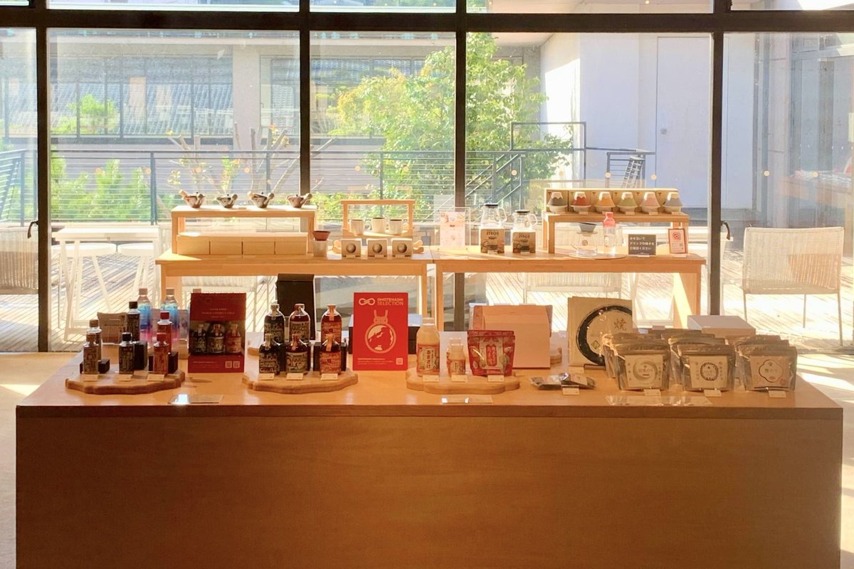 Cofil_hasami's tweet photo. COFIL fuji POP UP 開催中☕️🗻

2020年「おもてなしセレクション」金賞受賞の
COFIL fuji が、嬉野温泉・和多屋別荘様にて期間限定で展示販売中です。

初日の会場写真も届き、とても素敵にディスプレイしていただいています✨

📅10/3〜11/1
📍和多屋別荘

#COFIL #COFILfuji #和多屋別荘 https://t.co/kPlnsbNZ9X