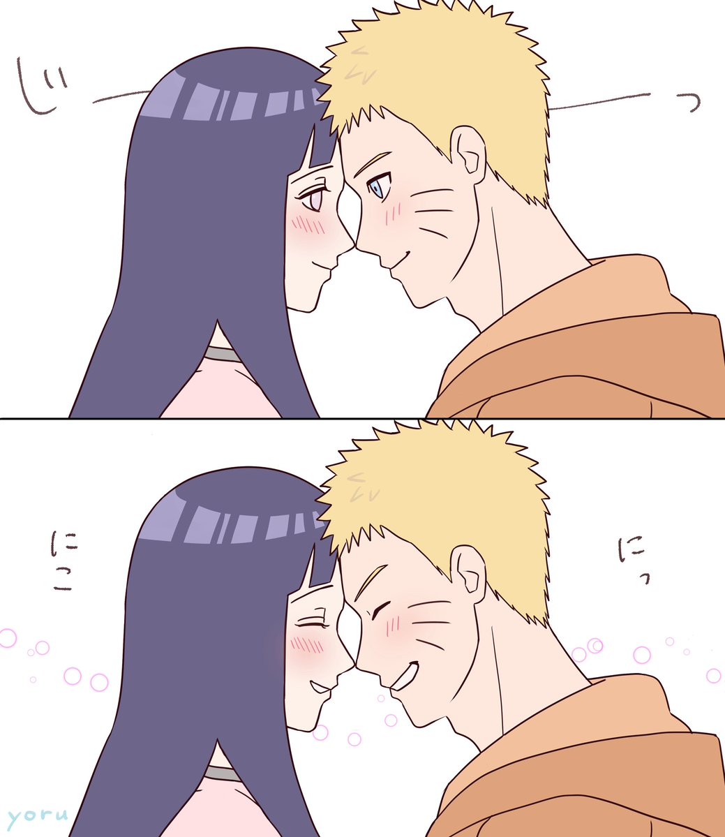 yoru_7617_'s tweet photo. 🍥☀️再掲まとめ③

#ナルヒナ https://t.co/k0gNTe6mMt
