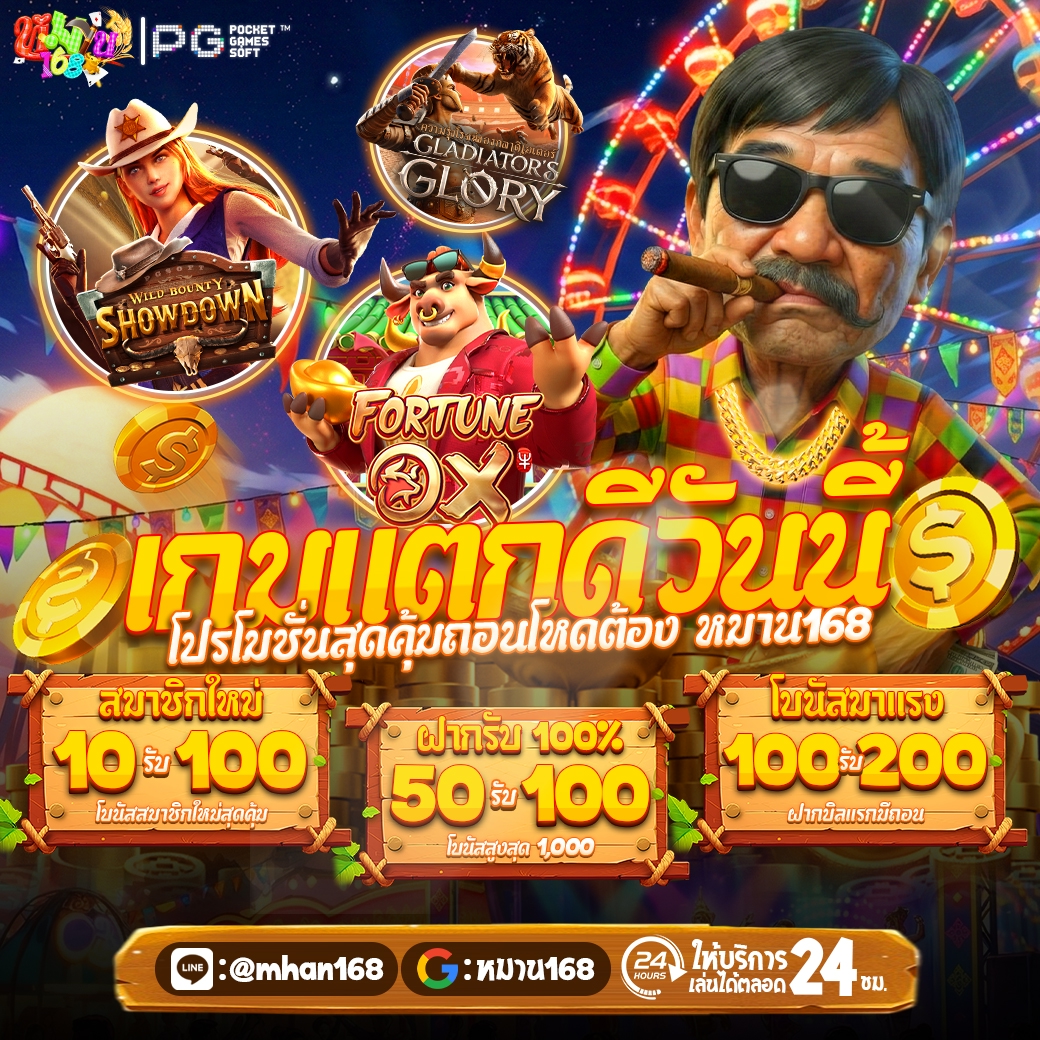 runing9999's tweet photo. 💜เครดิตฟรี 50 รับได้ทุกยูส
⚡️ความไวเป็นของปีศาจ⚡

60 ♻️  │   50 💗

เข้าเล่น: https://t.co/h3tFtAyWyj https://t.co/trBMeEMLSs
