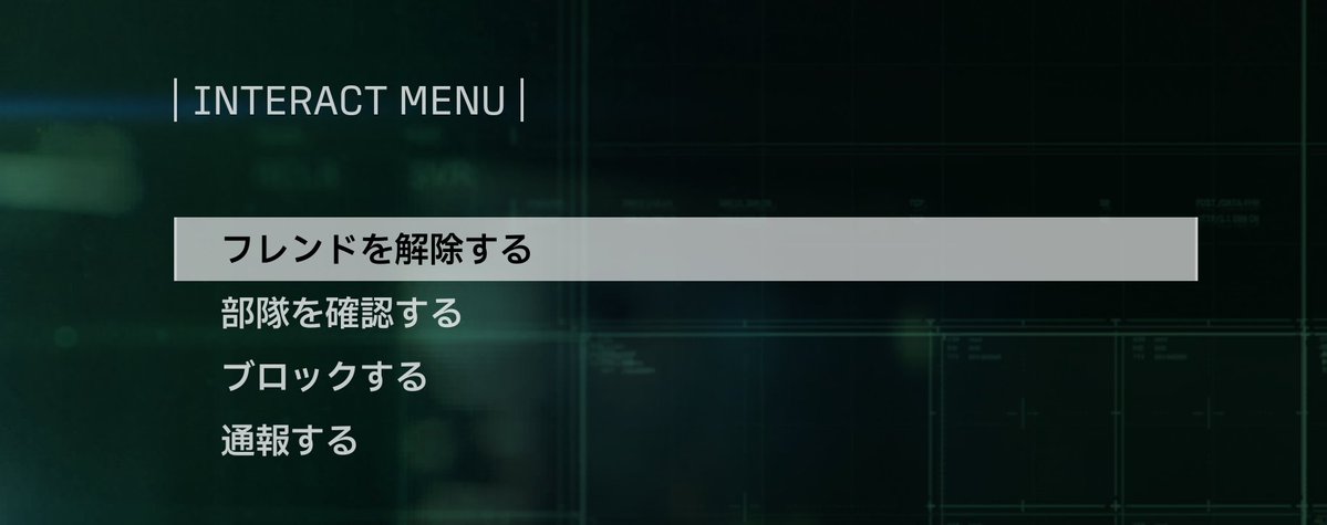 abcdraraaaa's tweet photo. #エースコンバット８ 
Steamでパーティにフレンドを招待する方法を教えてください

INVITE → FRIEND LIST でフレンドを選んでも
招待できる項目がないです。

空よ、教えてくれ..... https://t.co/BLiL0GsOZ4