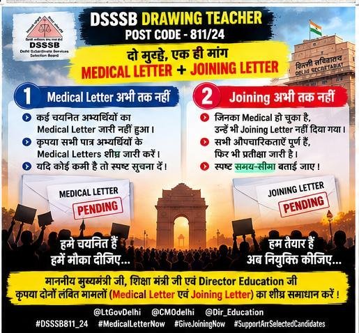 DkDausa2's tweet photo. An earnest appeal to @LtGovDelhi @CMODelhi @Dir_Education &amp; the Delhi Government 
The recruitment for DSSSB Drawing Teacher (Post Code 811/24) has been dragging since February 2024. release our appointment letters! ⏳🏫
#DSSSB811/24 #DSSSBJoining #DrawingTeacher811/24 #DOEDelhi https://t.co/sHhlLS0G5S