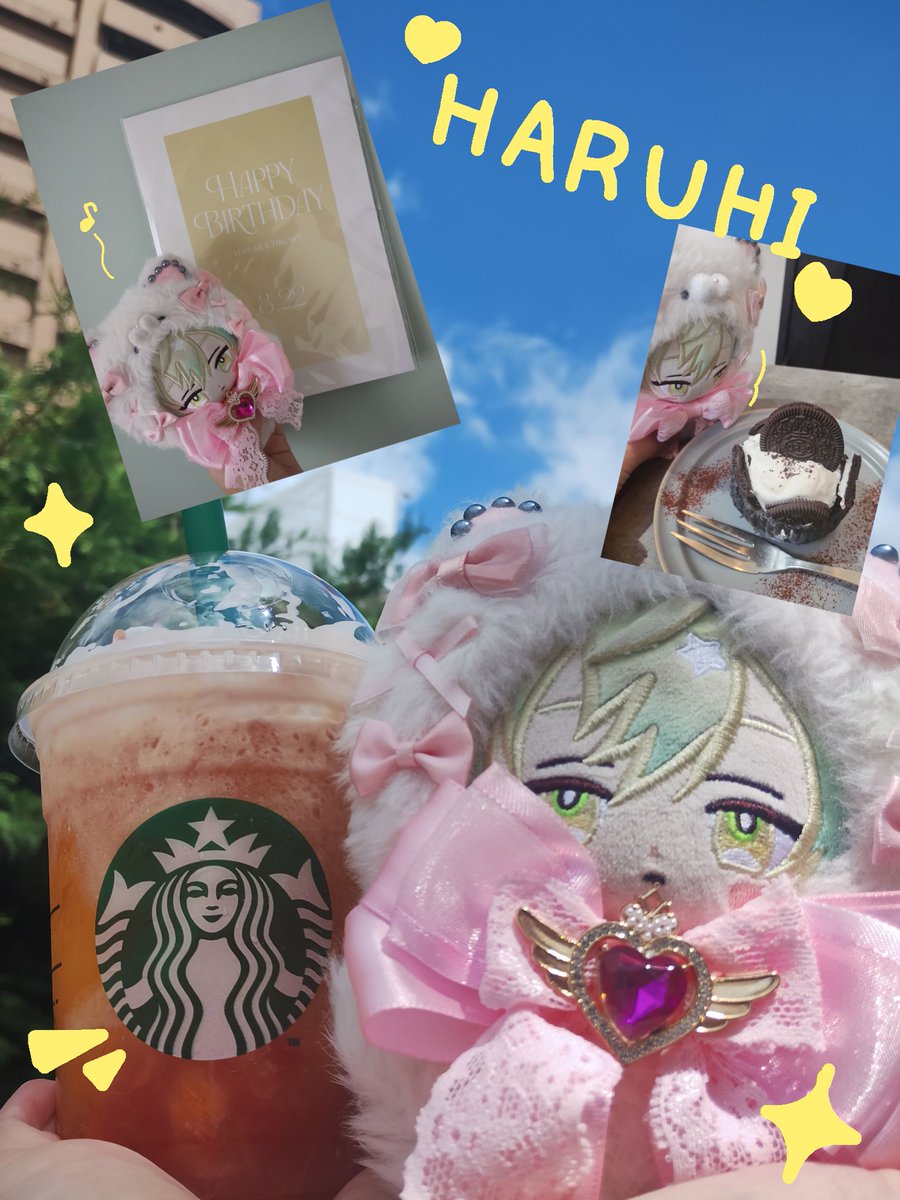 CHR_0822's tweet photo. みんなのぬい活とかみんなの推し見るのがすごく好きだなーってことで私も公開しときます😆
ちなみにこのぬい服は自分で制作したものです💛 https://t.co/PePluJJbPn