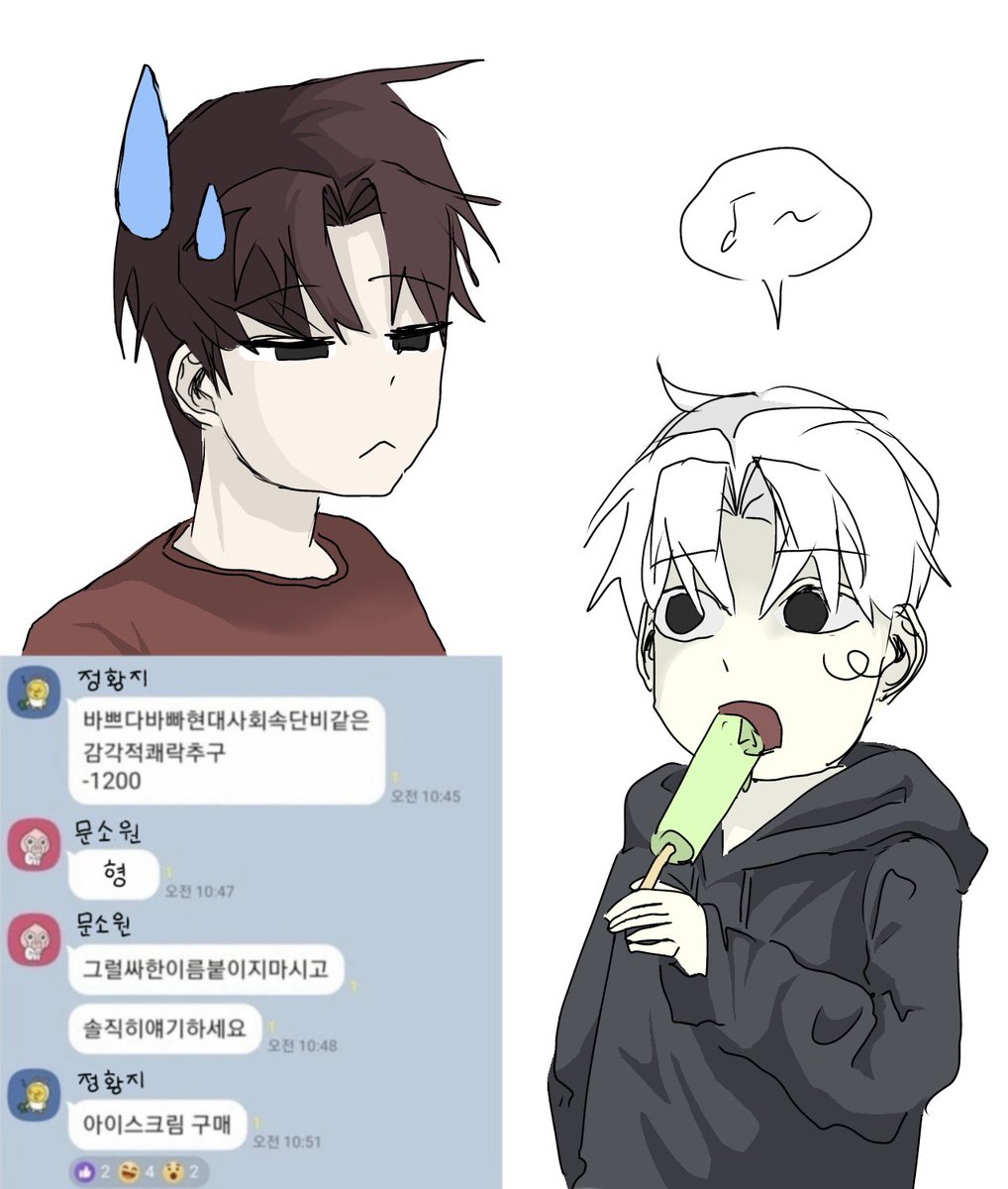 lilokkiio's tweet photo. 햄소 https://t.co/A49YzwQN00