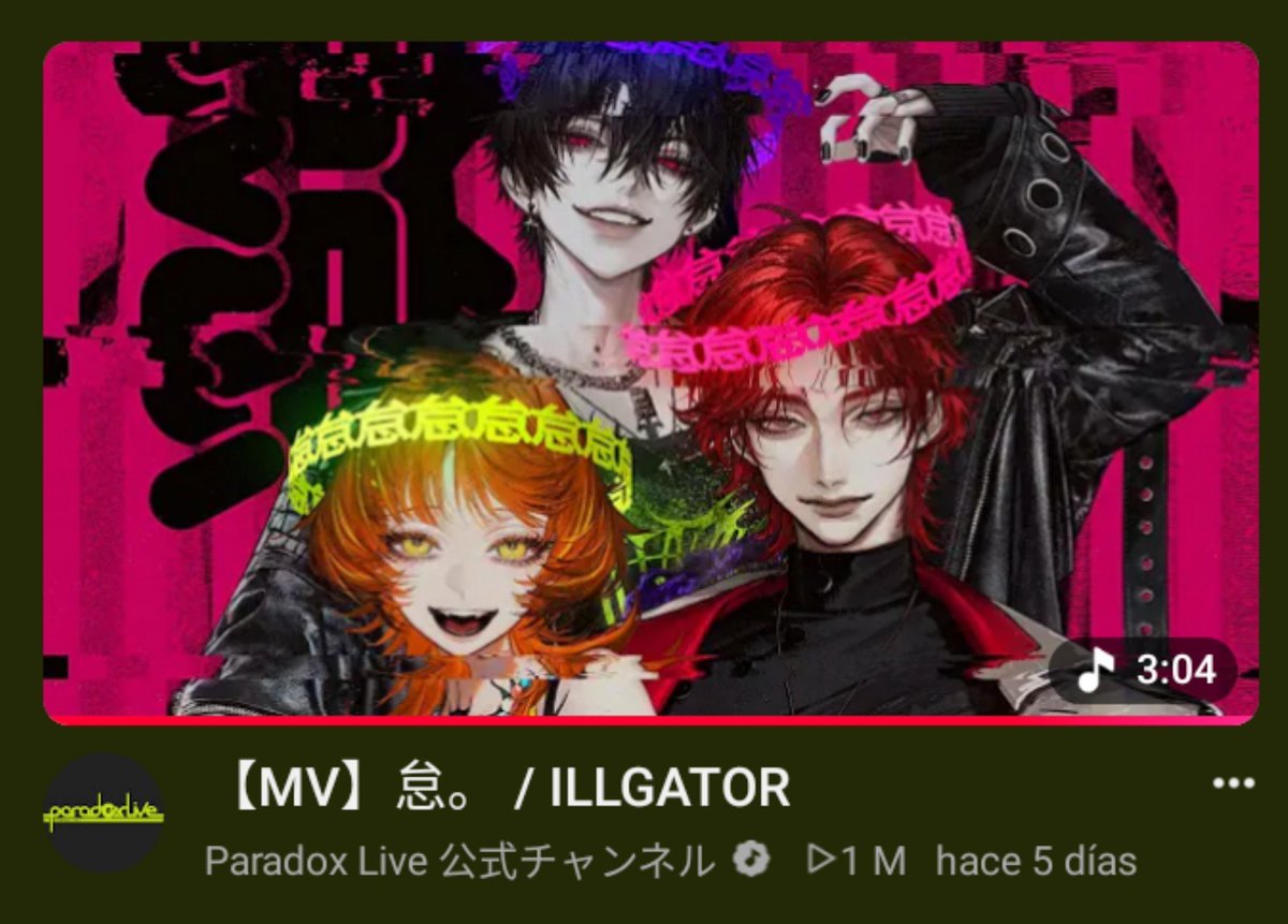 itafushinui's tweet photo. the fact that many songs have not yet reached one million views, they’re so fucking insane for this https://t.co/DOpizNSUs6