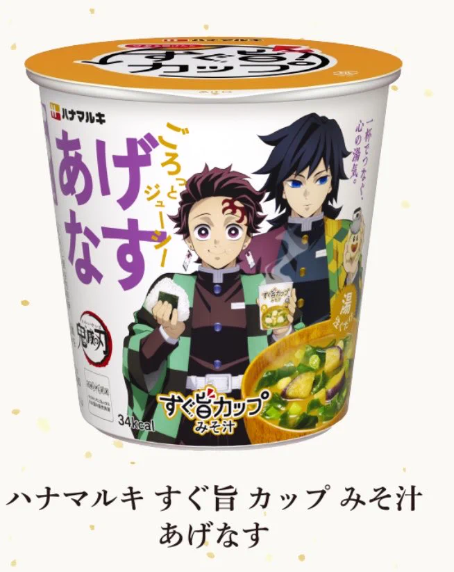 ハル on X: 