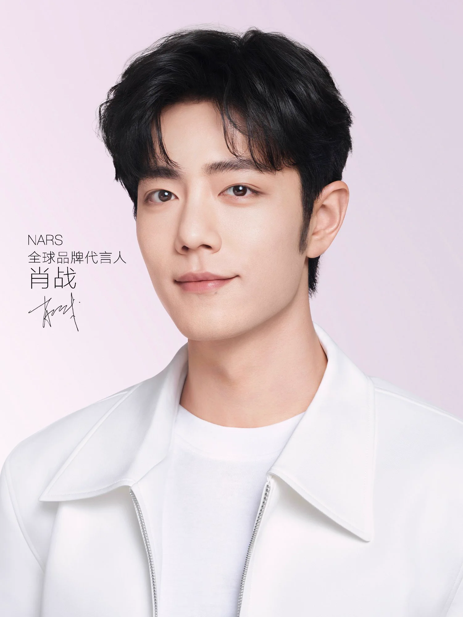 肖战影音会DAYTOY·Xiao Zhan (@XiaoZhan_OFC) / X