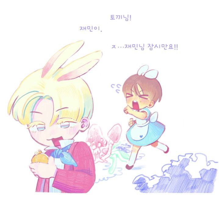 WavingNow0606's tweet photo. 잼동 천썬 https://t.co/ceSuSnkdps