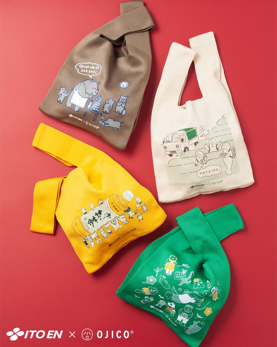 ojiconet's tweet photo. ＼キャンペーン開始／
伊藤園×OJICO お～いお茶オリジナルニットトートバッグ

対象製品：お〜いお茶ブランド(460ml~600ml)を1ケース購入で1つプレゼント
実施場所：全国の量販店業態
9月28日（月）より開催中　※景品が無くなり次第終了

#OJICO
#オジコ
#伊藤園
#おーいお茶
#ニットトート https://t.co/XfpCmjugjN