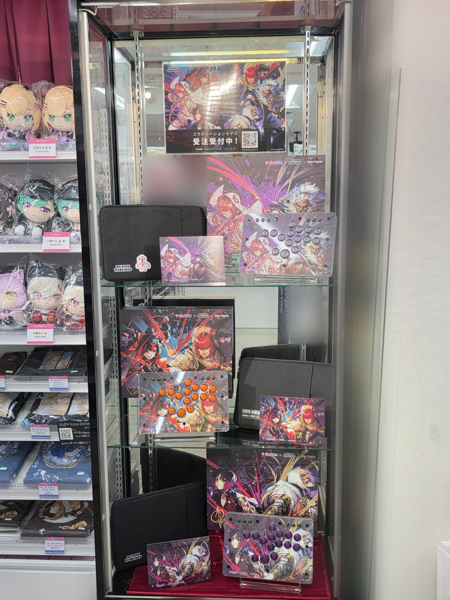 Kotobukiya_akb's tweet photo. 【4階】
#ぶいすぽ コトブキヤショップ情報

📸展示情報📸
本日より10月31日まで、
【ぶいすぽっ！ × ストリートファイター6 × PUNK WORKSHOP　MINI BOX レバーレスコントローラー(3種)】
ぶいすぽっ！コーナーにて展示開始👀
購入前に実物を見れる最後のチャンスです✨

是非、お立ちよりください👊💥 https://t.co/DCCavLqpIU