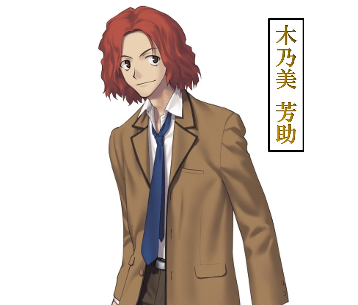 fate_prototypeB's tweet photo. 将来この男が、世界の存亡に関わるキーマンになるなんて思いもしなかった
そして、たった一人のアイドルに懸けるアツい想いにここまで泣かされるとも思わなかった

「シャイニースターに何を願ったのか？」

そう問われた時の、心底悔しそうな

「いわない」

が、あまりにも重かったものよ
そりゃあ、アレが“世界でたった一つだけの願い”と認定されたなんて口にできるわけがない