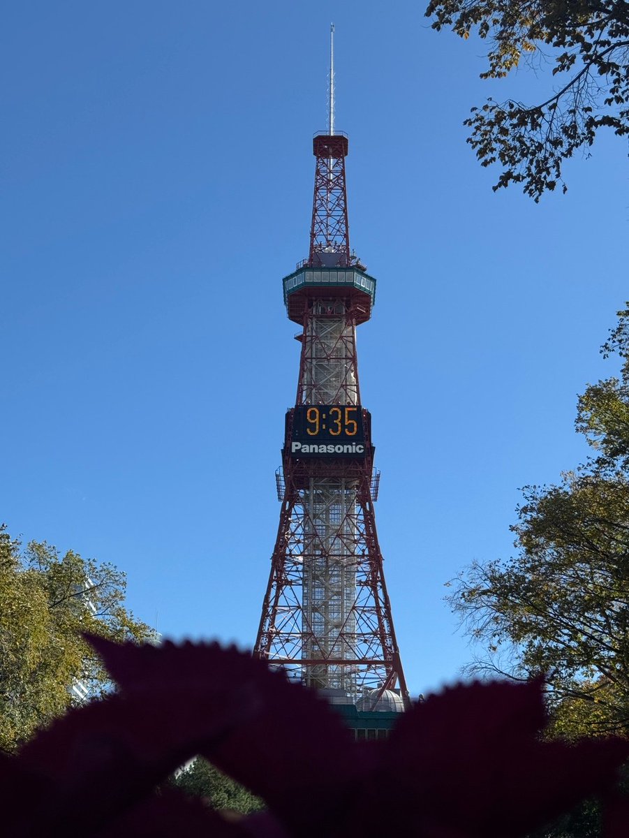 nichido_LED's tweet photo. おはにちど～！☀️

10月1日～北海道へ行っており更新が止まってました💦
北海道には親族の結婚式👰＆観光🚶へ
親族の幸せな姿に感動して、美味しものも食べて
札幌市時計台で弊社製品が使われており大興奮😮
充実した連休をいただきました☺️✨

では10月もよろしくお願いします！🙏😆

#企業公式が朝の挨拶を言い合う
#企業公式相互フォロー