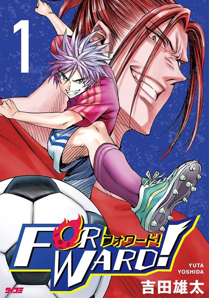 ndzo0c's tweet photo. @tokotoko4000 個人的、サイコミスポーツ漫画四天王 https://t.co/puUggD3qWZ