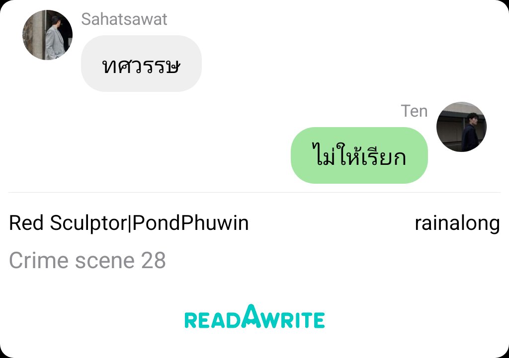 PuppyPingpong's tweet photo. กุตราย555555555555555555555555555555555555555555555 ทำไมไม่ถูกกันขนาดนี้ https://t.co/9UBKtNNKa7