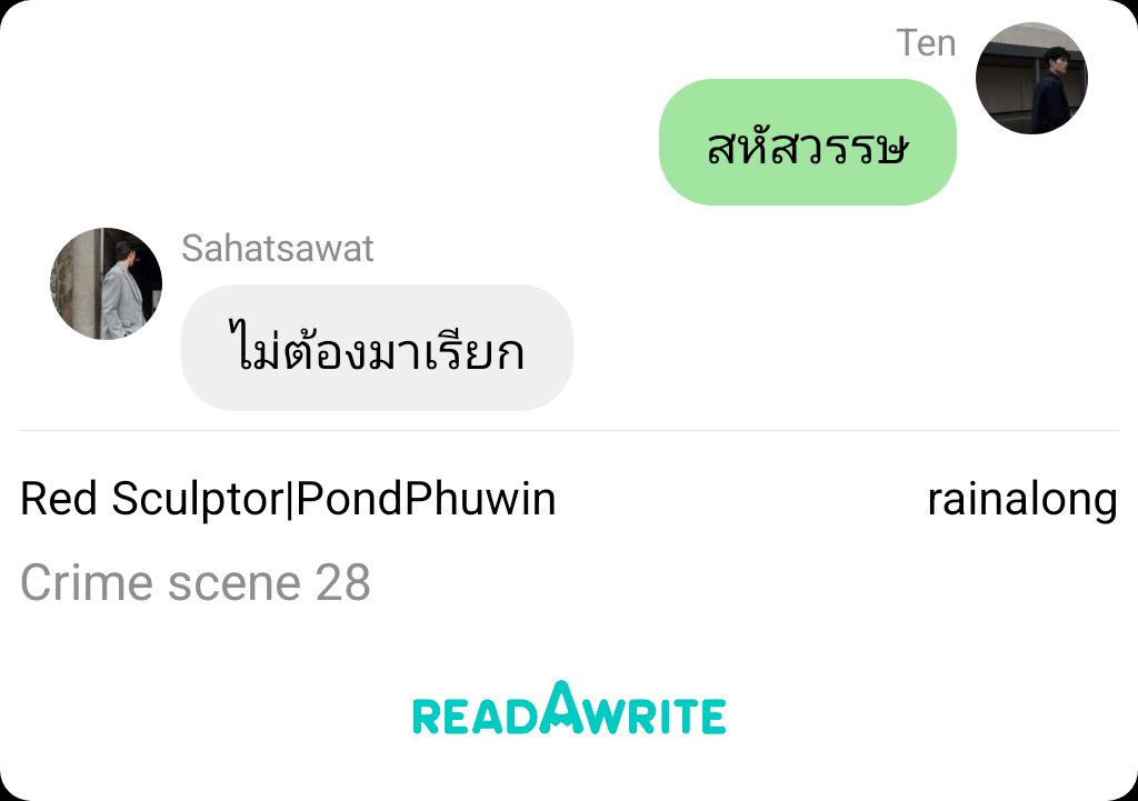 PuppyPingpong's tweet photo. กุตราย555555555555555555555555555555555555555555555 ทำไมไม่ถูกกันขนาดนี้ https://t.co/9UBKtNNKa7