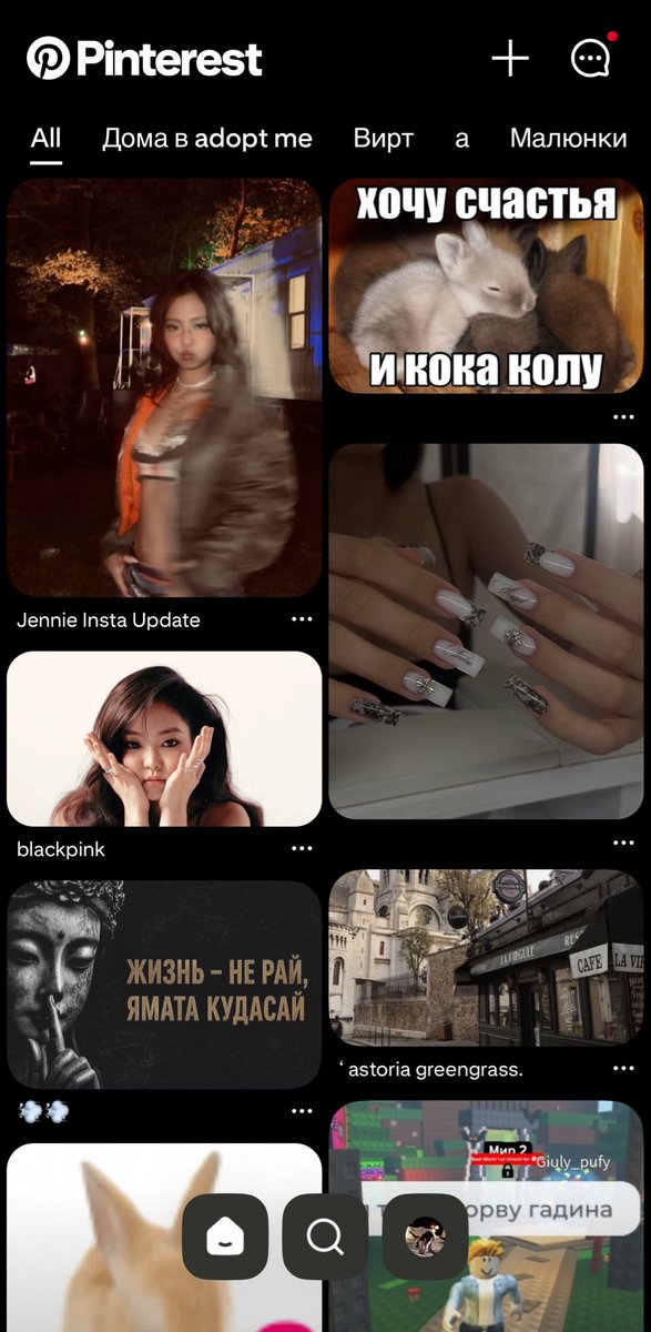 sunkillwq's tweet photo. @angeliksii воу https://t.co/M8Y03iAvsV