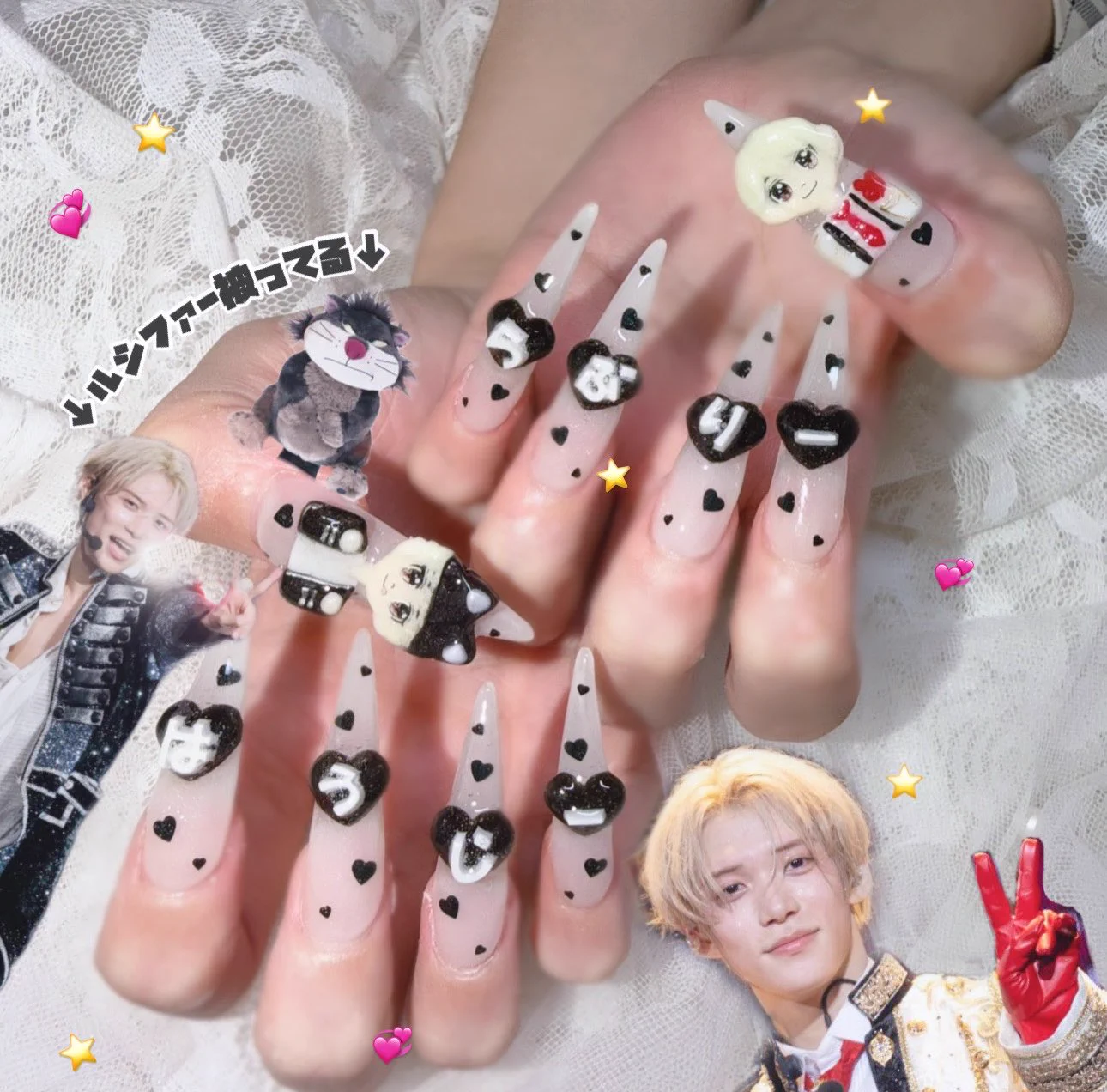 🅂🄰🅈🅄 🐶ᩚ🖤 on X: 