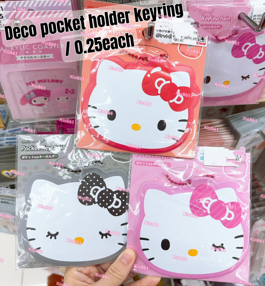xia861's tweet photo. 산리오 헬로키티 키링
Sanrio hello kitty pocket holder keyring
❤️0.25
#다이소 #daiso #xia861_daiso #sanrio #hellokitty #photocard #풀꾸
jastip Daiso proxy yangdo wts go claim
다이소 홀더 콜북 콜렉트북 포카 포토카드 탑꾸 앨범 엔시티 에스파 방탄 더보이즈 샤이니 뉴진스 트레저 엔하이푼 몬스타엑스 르세라핌 슈퍼주니어 있지 스키즈 라이즈 소디엑 엔믹스 레드벨벳 투어스 에이티즈 엑소 동방신기 블랙핑크 스테이씨 데이식스 오메가엑스 세븐틴 엔하이픈 씨엔블루 소녀시대 스트레이키즈 아이들 싸이커스 트렌드지 방탄소년단 아이브 베이비몬스터 Lesserafim bts Kakao EPEX blackpink red velvet StrayKids artbox riize seventeen webtoon aespa lun8 store exo niziu Photocard nct wish txt j hope super junior tws kwangya winner tripleS ateen evnne treasure kiss of life Seoul ab6ix viviz hybe oneus atbo dxteen Astro ikon btob nct 127 lesserafim enhypen nctdream twice svt zb1 ateez skz wayv txvq cnblue ILLIT apink P1harmony theboyz bt21 shinee kcon nmixx sf9 stayc withmuu weverse staykids boynextdoor artms cortis