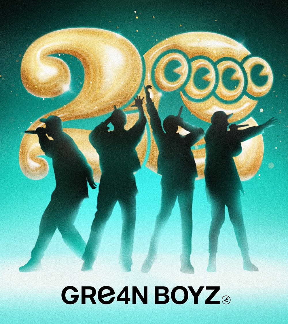 4out_movie's tweet photo. 🎶主題歌「Green boys」
10月13日(火)配信リリース決定！

挫折を経験しても、何度でも立ち上がれる―
力強いメッセージが「4アウト」と共鳴⚡

#映画4アウト のために新たにレコーディングした楽曲「Green boys」
公開に先駆けて、本作の世界観を堪能しよう！

🎧詳細はこちら
https://t.co/NlQl96FHuP

『4アウト ─もう一度、プレイボール─』
11月6日(金)公開
https://t.co/WqnEjxnSLa