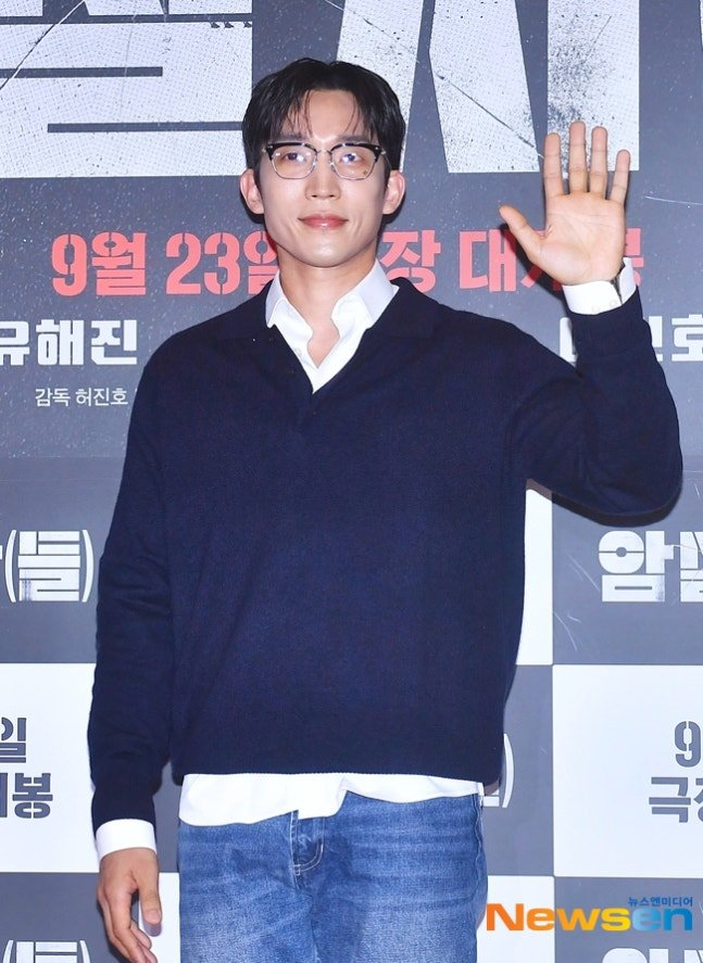 DailySangyi's tweet photo. #이상이 #LeeSangYi #DailySangYi
#SangSang #상상 https://t.co/hjEnJEqmvP