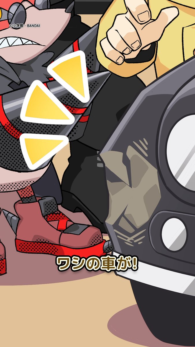 baribareverse's tweet photo. ＼新作ショートアニメ公開📺／

凹んだ状態で発見された車🚘💥
犯人は、まさかのドリモグー！？😎

しかも現場には動かぬ証拠まで…！
バリビィ達はドリモグーの無実を証明できるのか！？

今すぐ「バリバリTube」でチェックしよう👀✨

▼視聴はこちら👇 
https://t.co/ai42elkqz2

#逆転バリバリバース
#バリバリバース
#バリバリチューブ