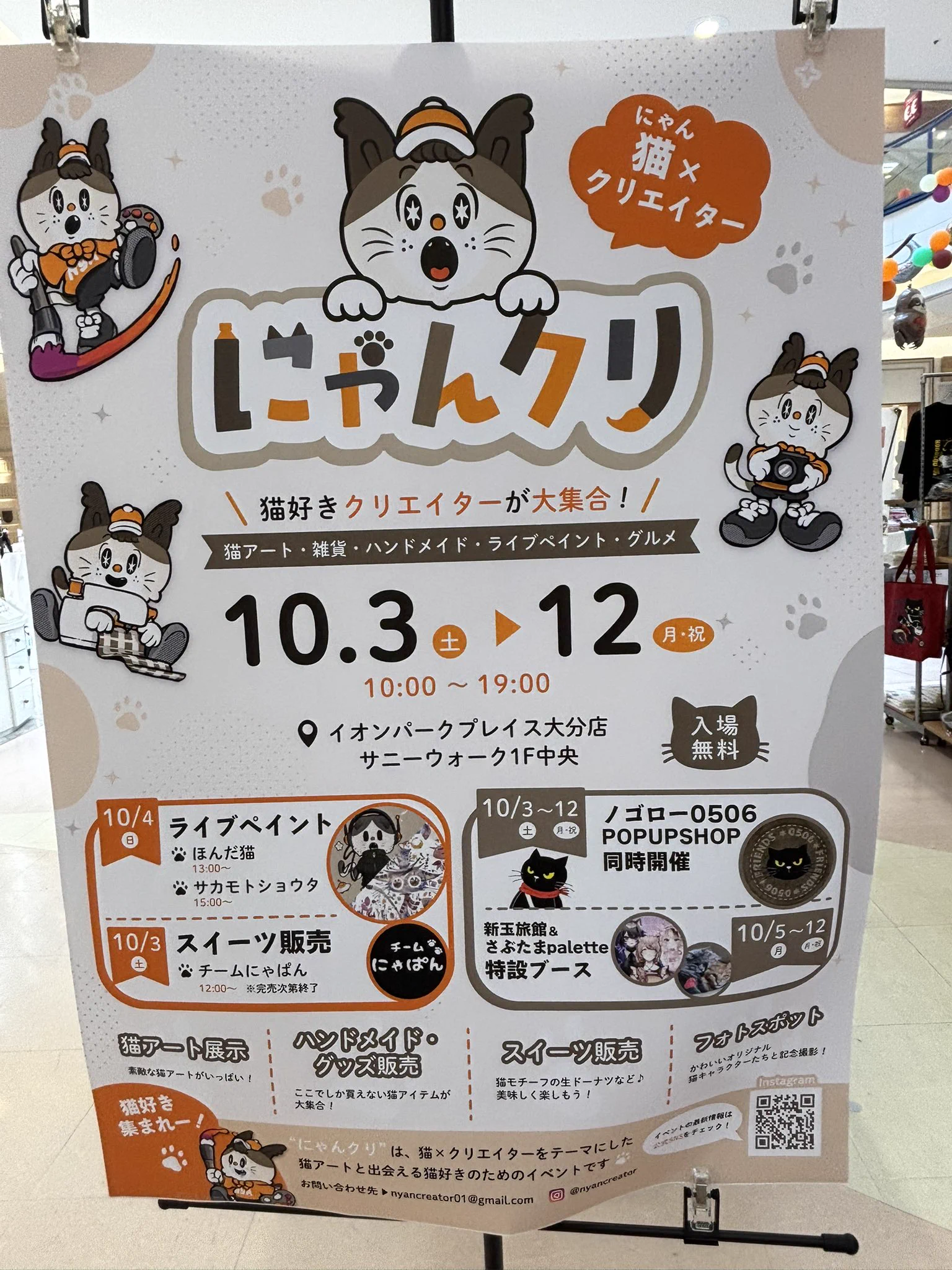 むむにゃ。 on X: 