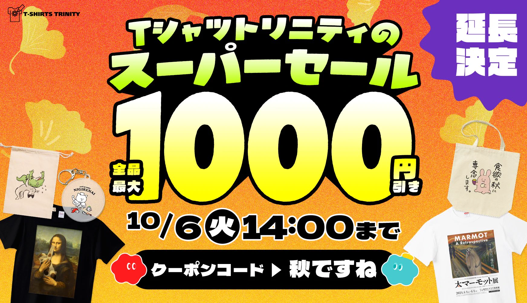 zooidmania on X: 
