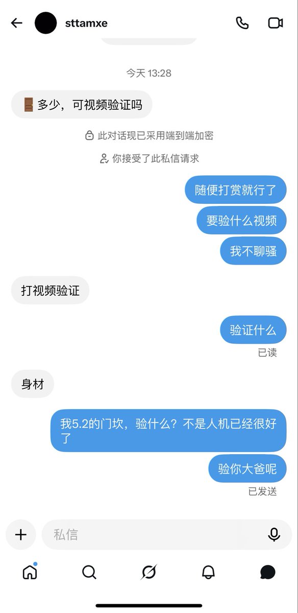 PPPsleepp's tweet photo. https://t.co/PxkUW5oyhR
